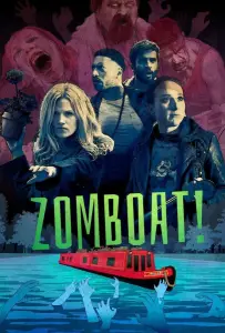 Зомболодка! (сериал 2019)