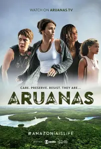 Араваны (сериал 2019)