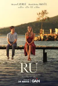 RU: Кухня по-турецки (сериал 2024)