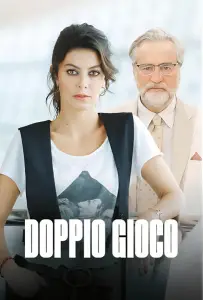 Двойная игра (сериал 2025)