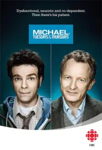 Майкл: По вторникам и четвергам (сериал 2011)