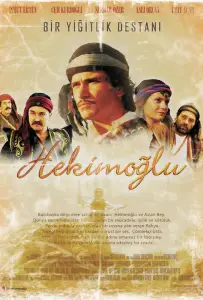 Хекимоглу (сериал 2003)